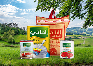 العلامات التجارية