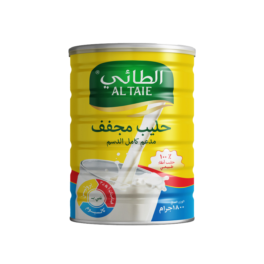 حليب مجفف مدعم كامل الدسم