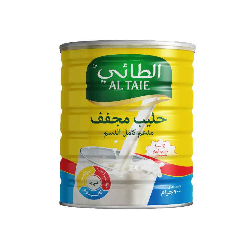 حليب مجفف مدعم كامل الدسم