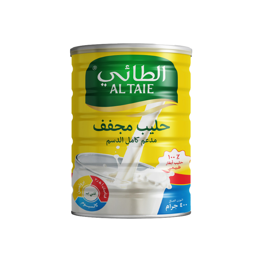 حليب مجفف مدعم كامل الدسم