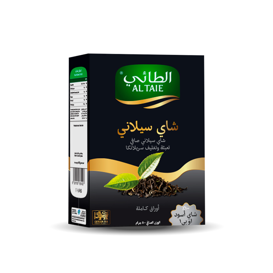 شاي سيلاني أسود 